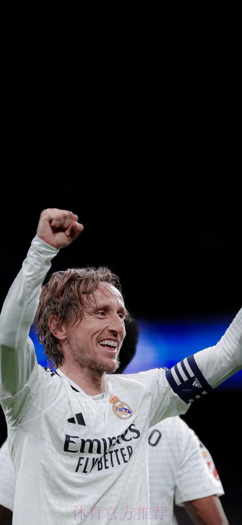 传奇! 莫德里奇在皇马已夺27冠 队史最多 传奇! 莫德里奇在皇马已夺27冠 队史最多